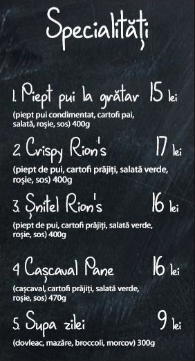 menu-2