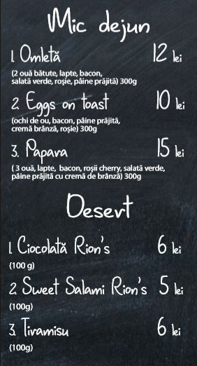 menu-4